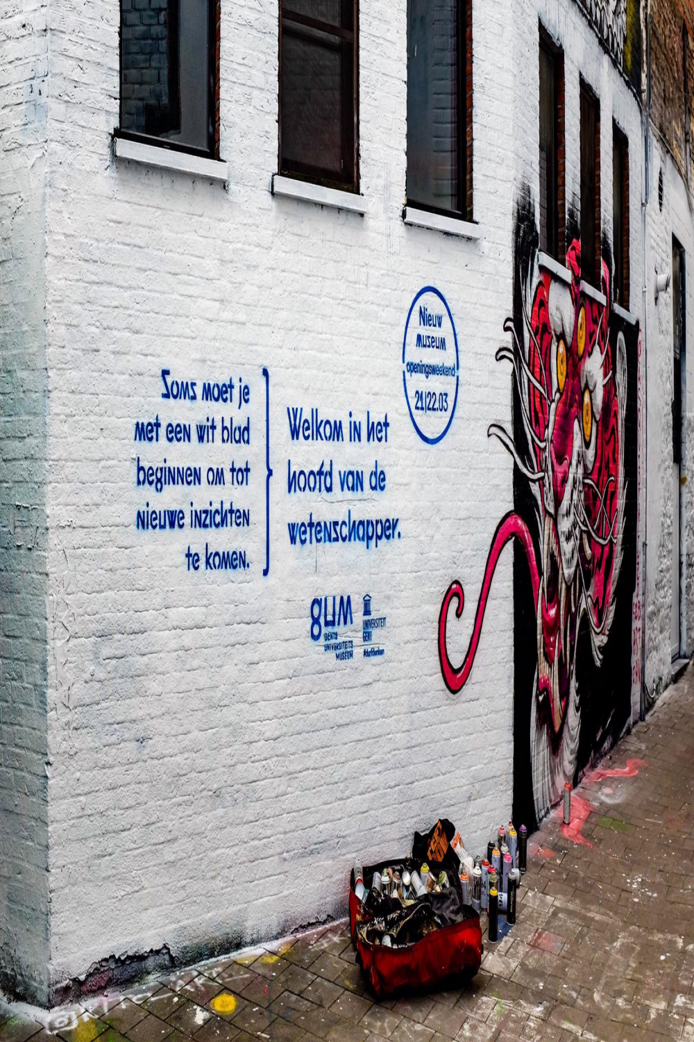 GUM paints iconic Graffiti Street white  Dare To Think