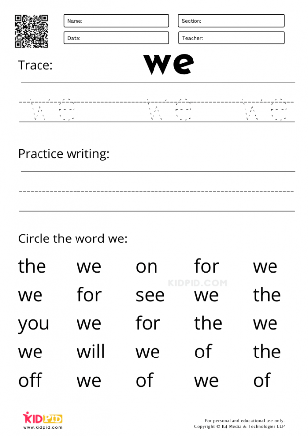 85 Sight Word Can Worksheet 13