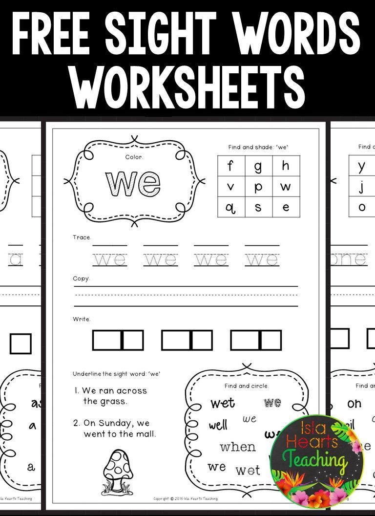 85 Sight Word Can Worksheet 43