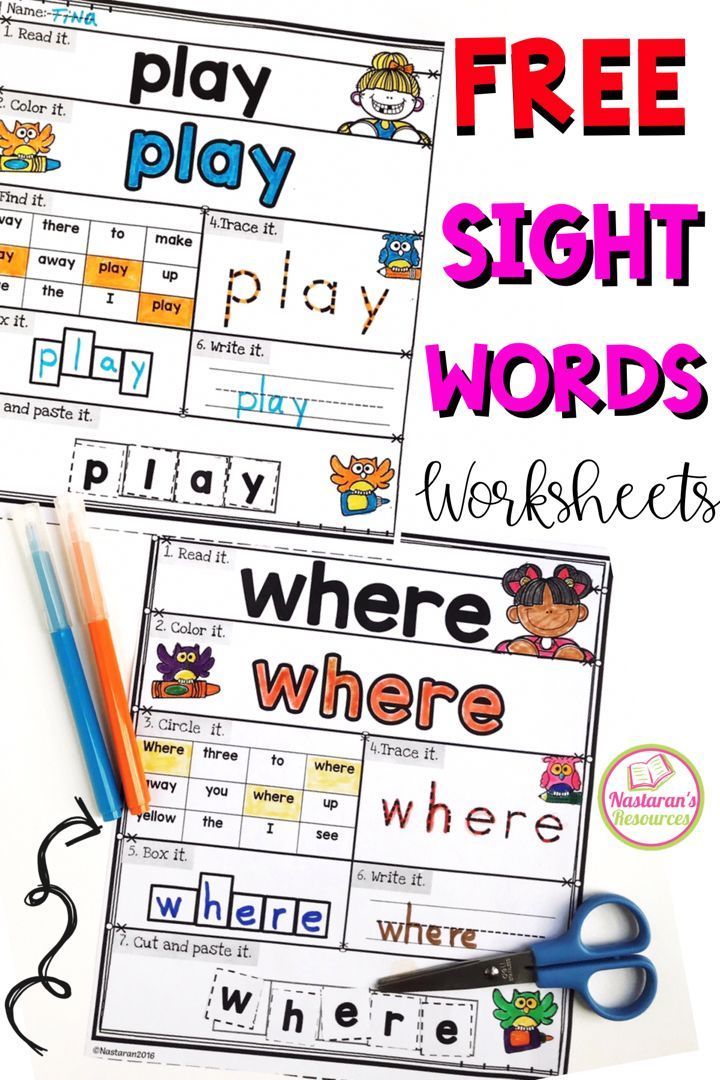 85 Sight Word Can Worksheet 57