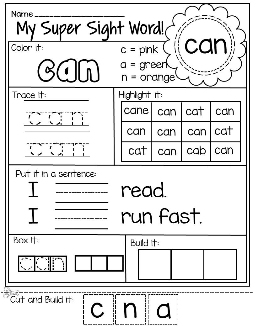 85 Sight Word Can Worksheet 71