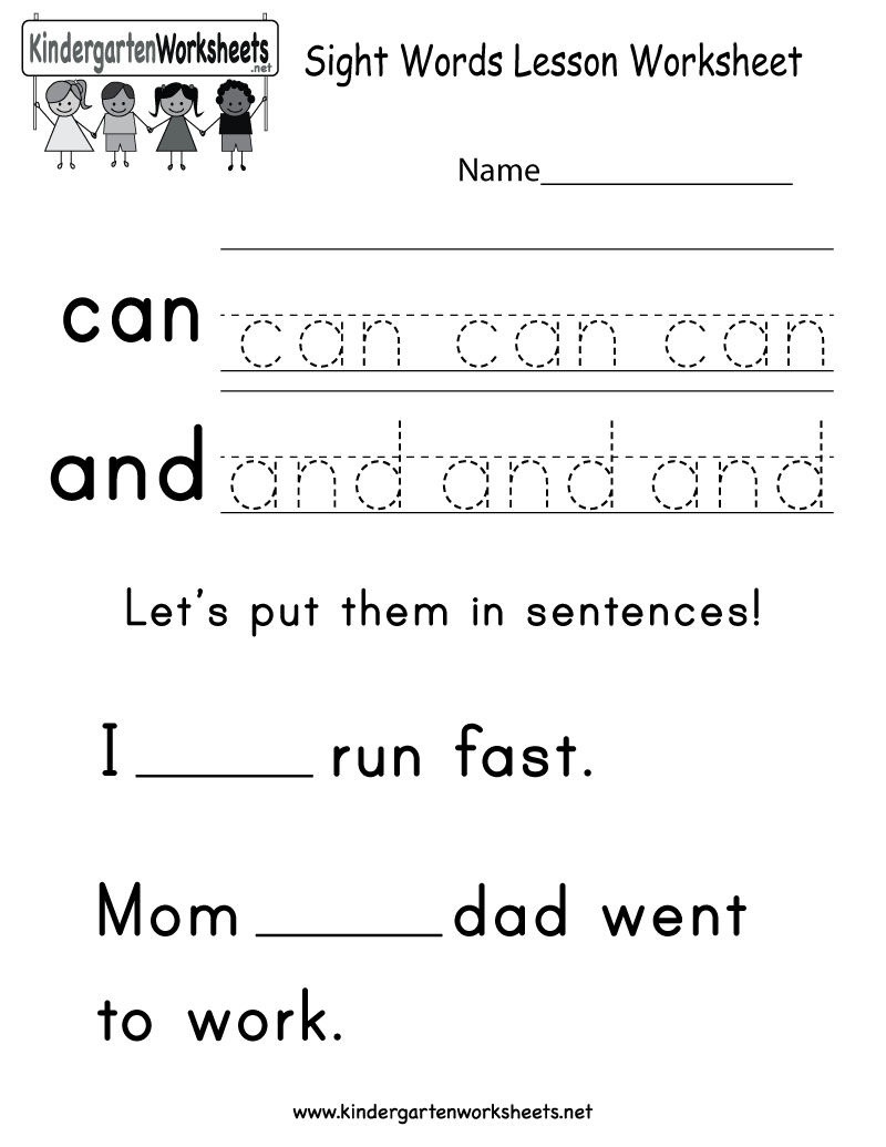 85 Sight Word Can Worksheet 72