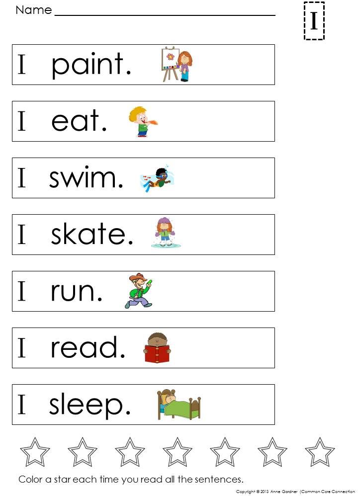 85 Sight Word Sentences Worksheets 28