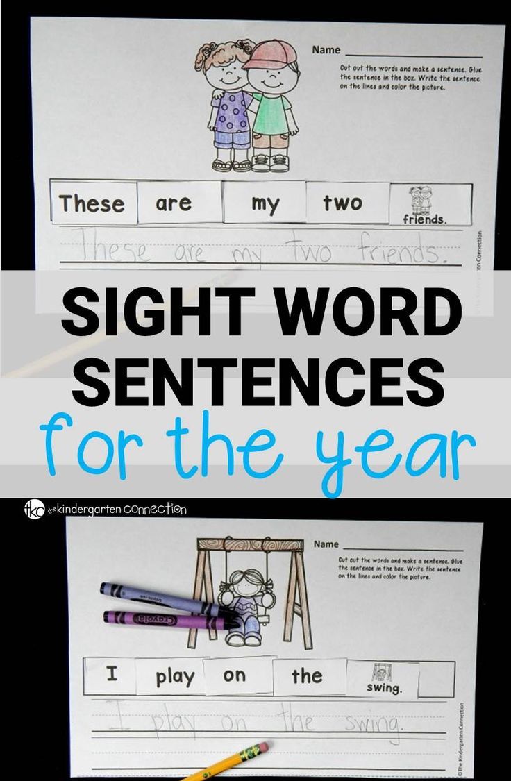 85 Sight Word Sentences Worksheets 33