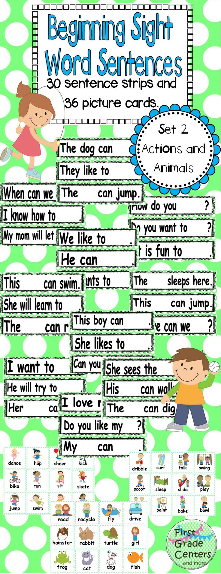 85 Sight Word Sentences Worksheets 40