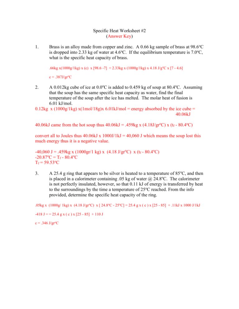 Get 85 Specific Heat Worksheet Answers Ideas 69