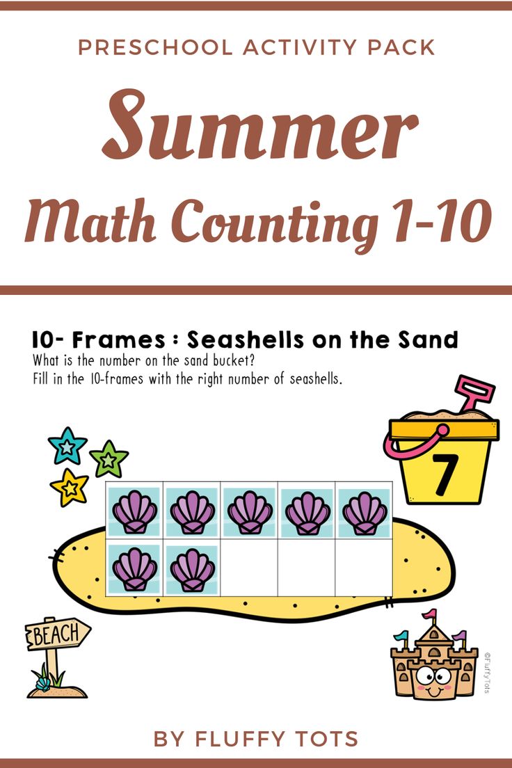 Get 85 Summer Math Worksheet Ideas 14