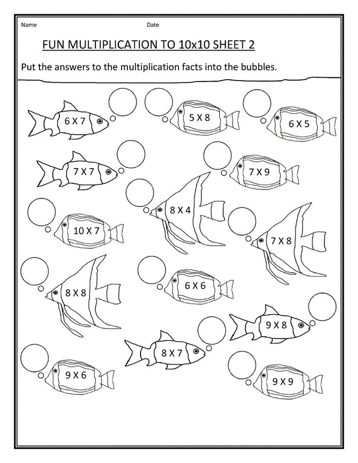 Get 85 Summer Math Worksheet Ideas 19