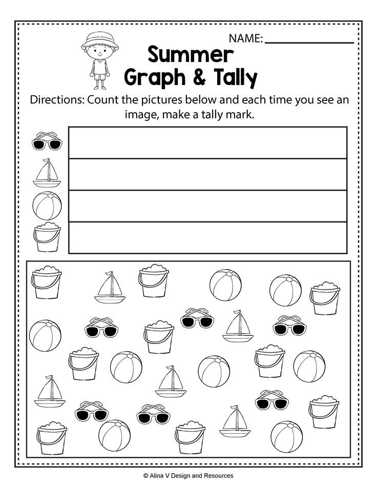 Get 85 Summer Math Worksheet Ideas 23