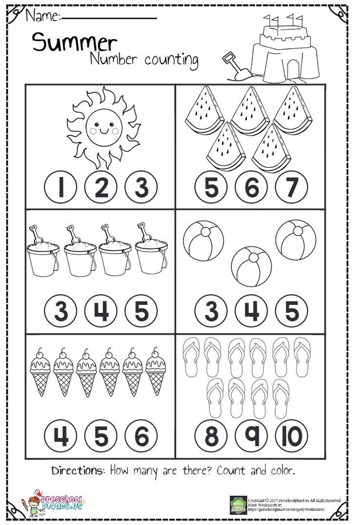 Get 85 Summer Math Worksheet Ideas 25