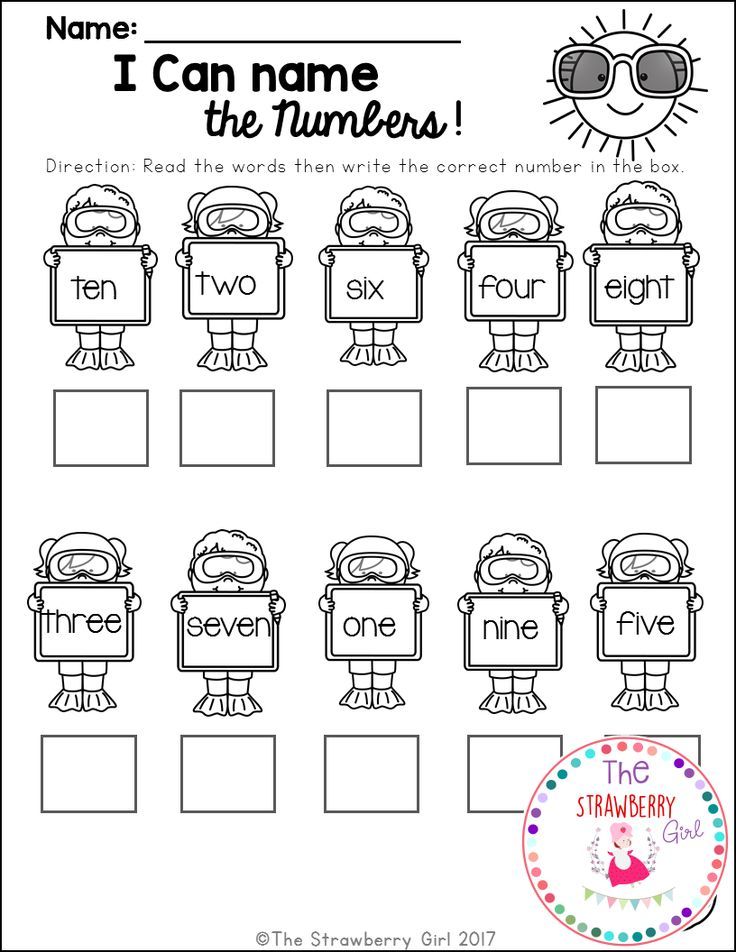 Get 85 Summer Math Worksheet Ideas 4