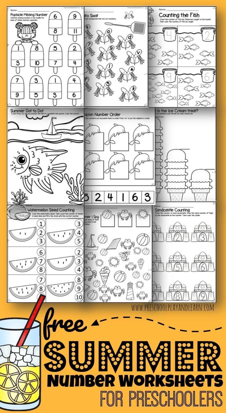 Get 85 Summer Math Worksheet Ideas 53