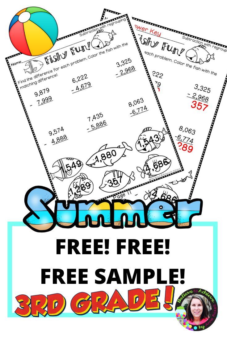 Get 85 Summer Math Worksheet Ideas 68