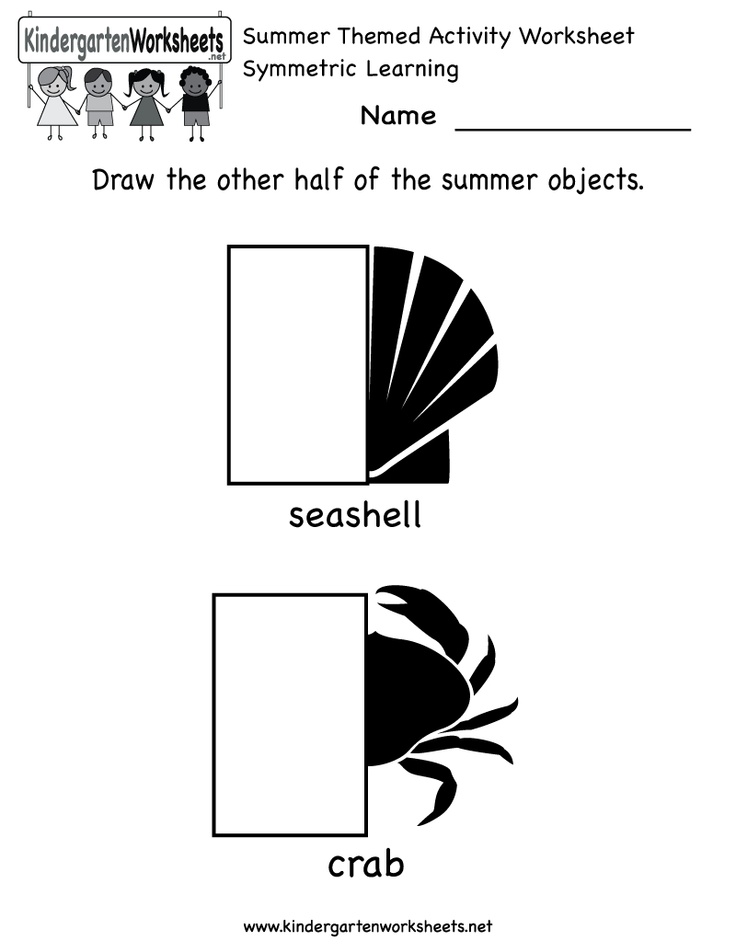 Get 85 Summer Math Worksheet Ideas 79