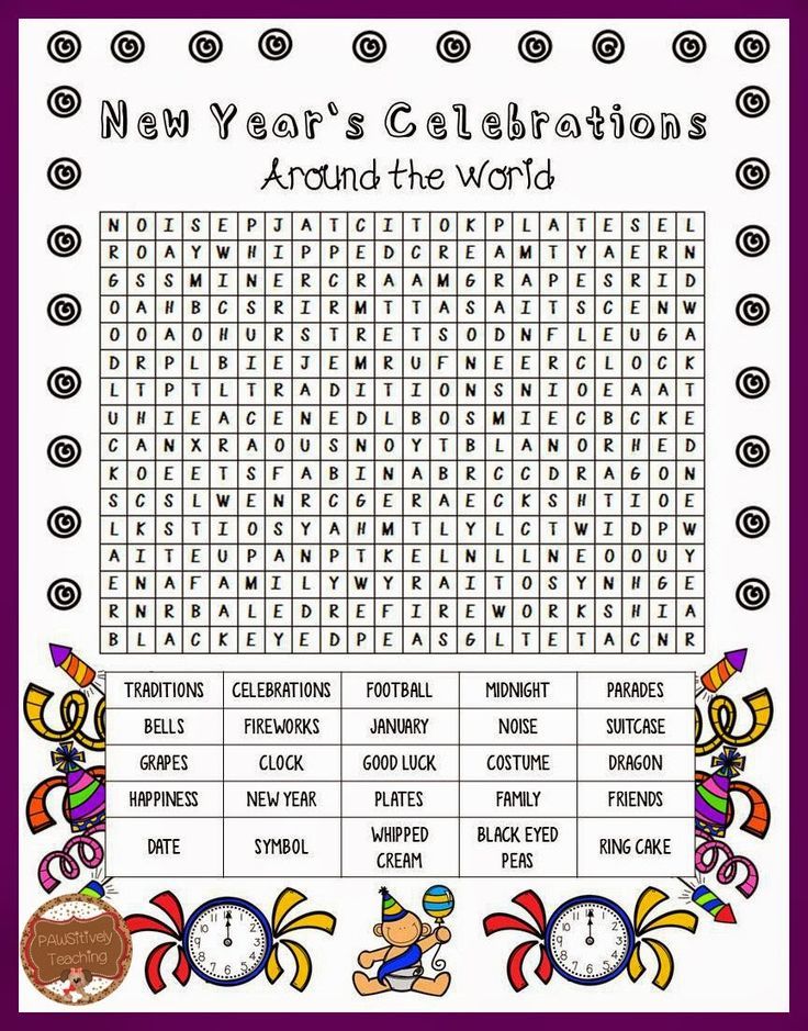 Printable 50 Festival Word Search 13