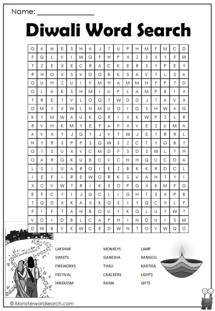 Printable 50 Festival Word Search 19