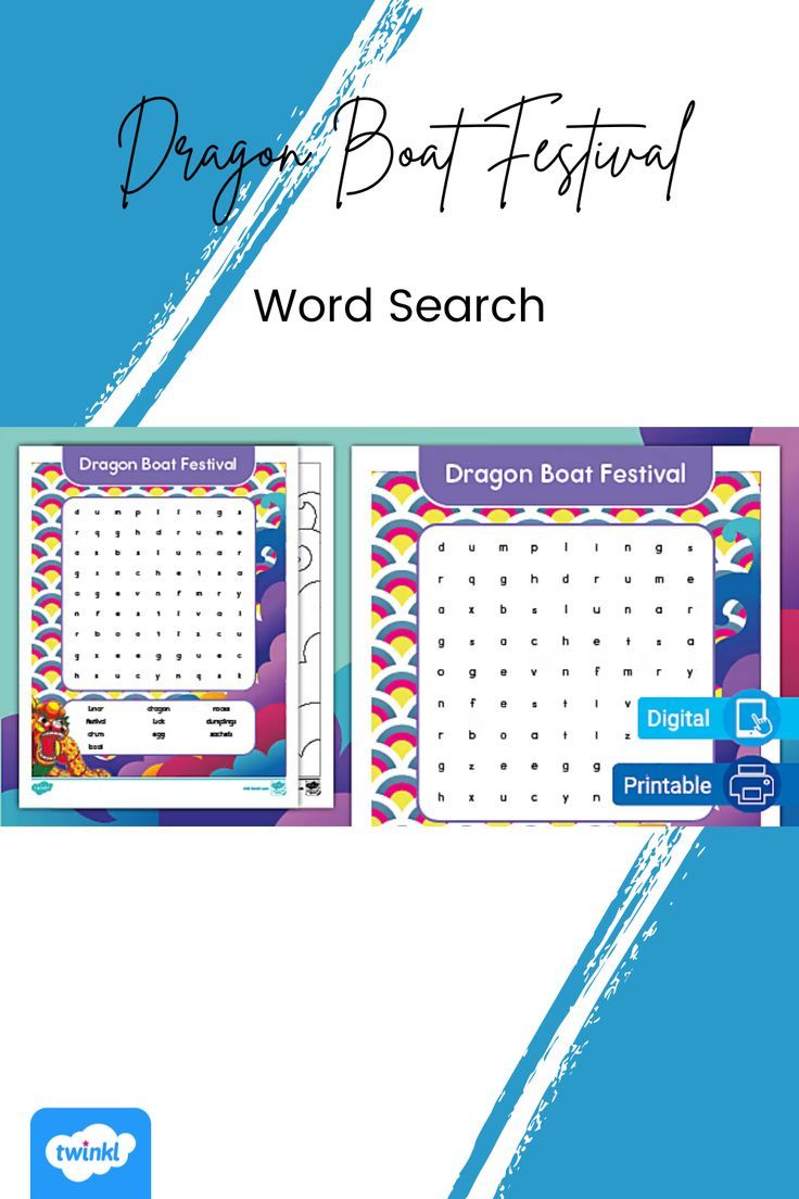 Printable 50 Festival Word Search 9