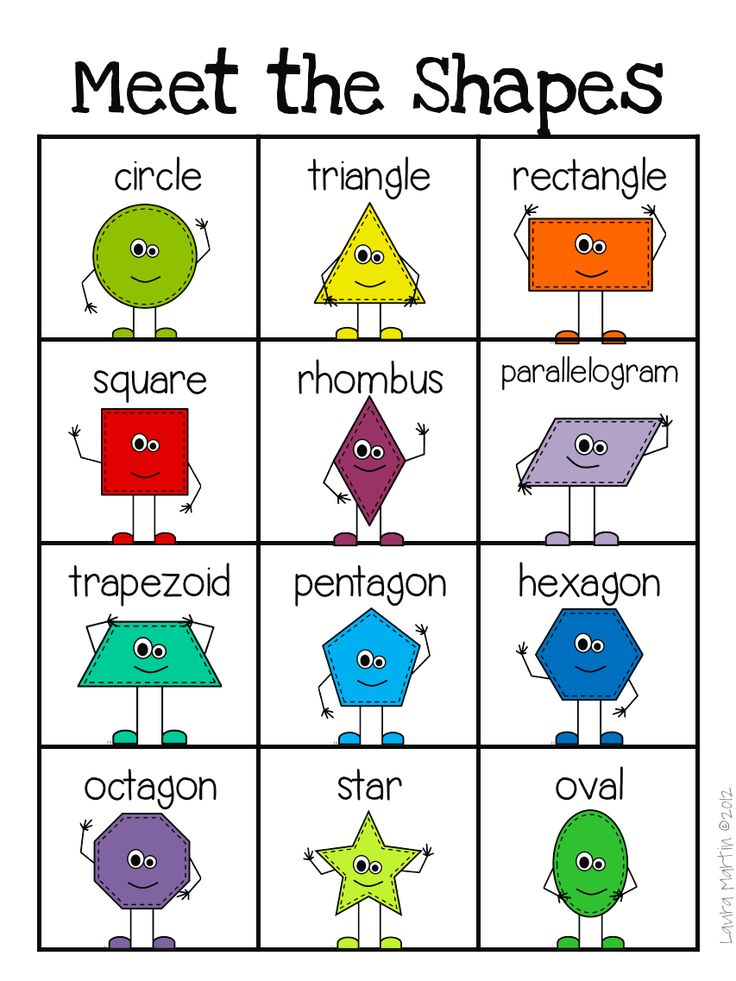 Best 50 Shape Worksheets For Preschoolers Ideas 5