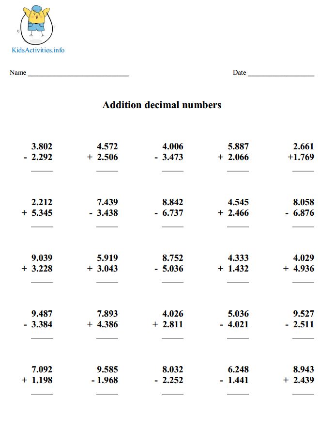 Get 85 Adding And Subtracting Decimals Worksheets Ideas 16