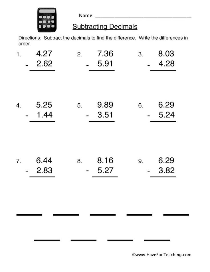 Get 85 Adding And Subtracting Decimals Worksheets Ideas 18