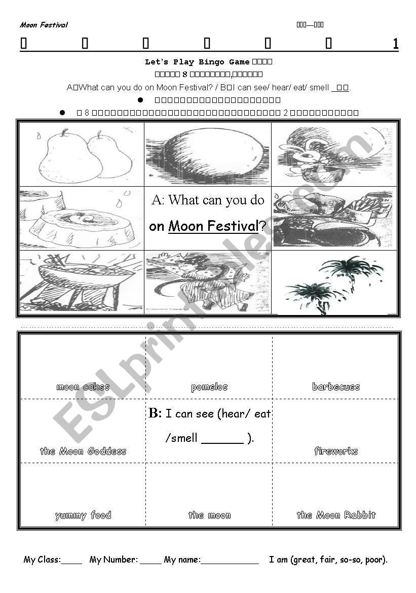 Get 85 Festival Shapes Worksheets Ideas 13