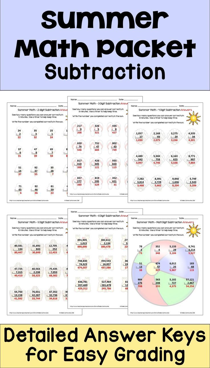 Best 45 3Rd Grade Summer Worksheets Free Ideas 32