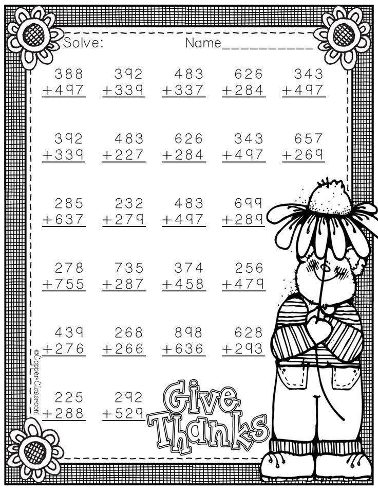 20 3 Digit Addition Worksheets Kindergarten