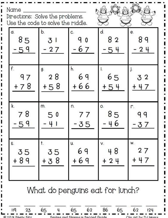 20 Addition And Subtraction Worksheets For 2Nd Grade