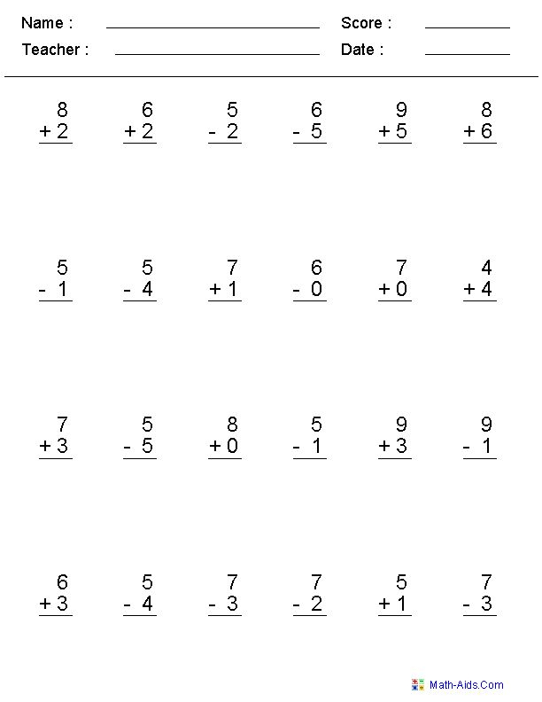 20 Addition And Subtraction Worksheets For 2Nd Grade