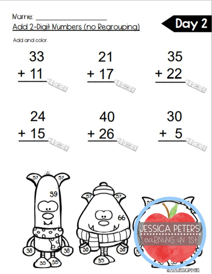 20 Addition No Regrouping Worksheets