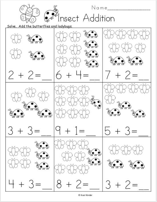 20 Addition Problem Worksheets Kindergarten