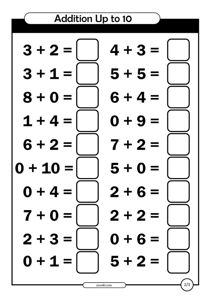 20 Addition Worksheets With Pictures 1-10