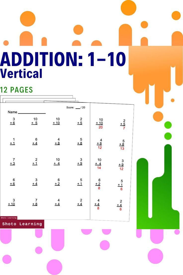 20 Addition Worksheets With Pictures 1-10