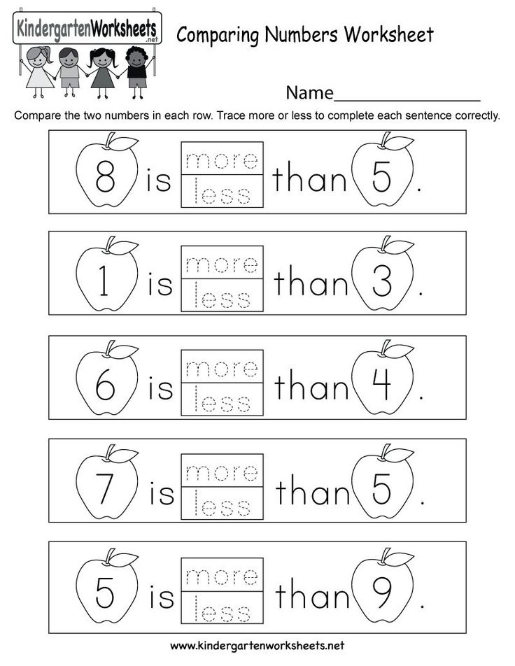 20 Comparing Numbers Kindergarten Worksheets