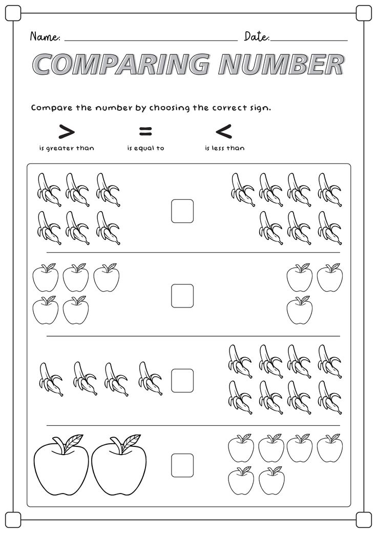 20 Comparing Numbers Kindergarten Worksheets