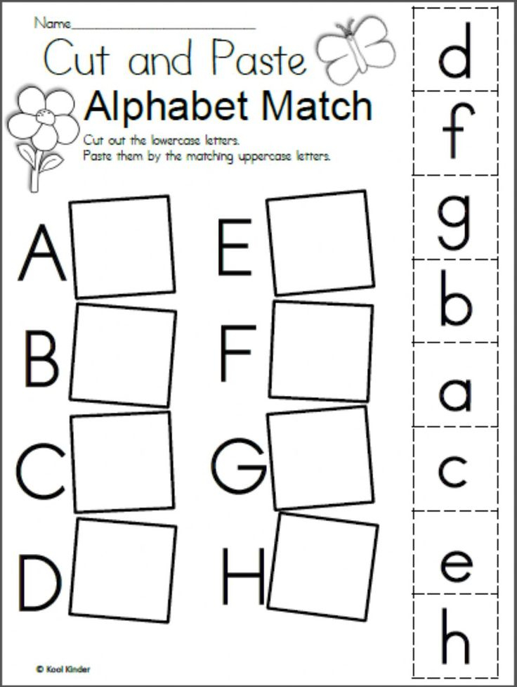 20 Cut And Paste Letter E Worksheets