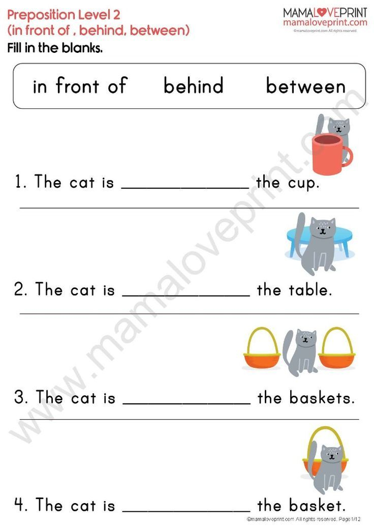 20 English Worksheets For Kindergarten In On Under