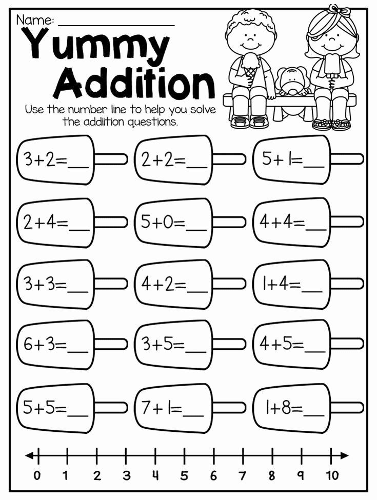 20 Free Kindergarten Addition Worksheets