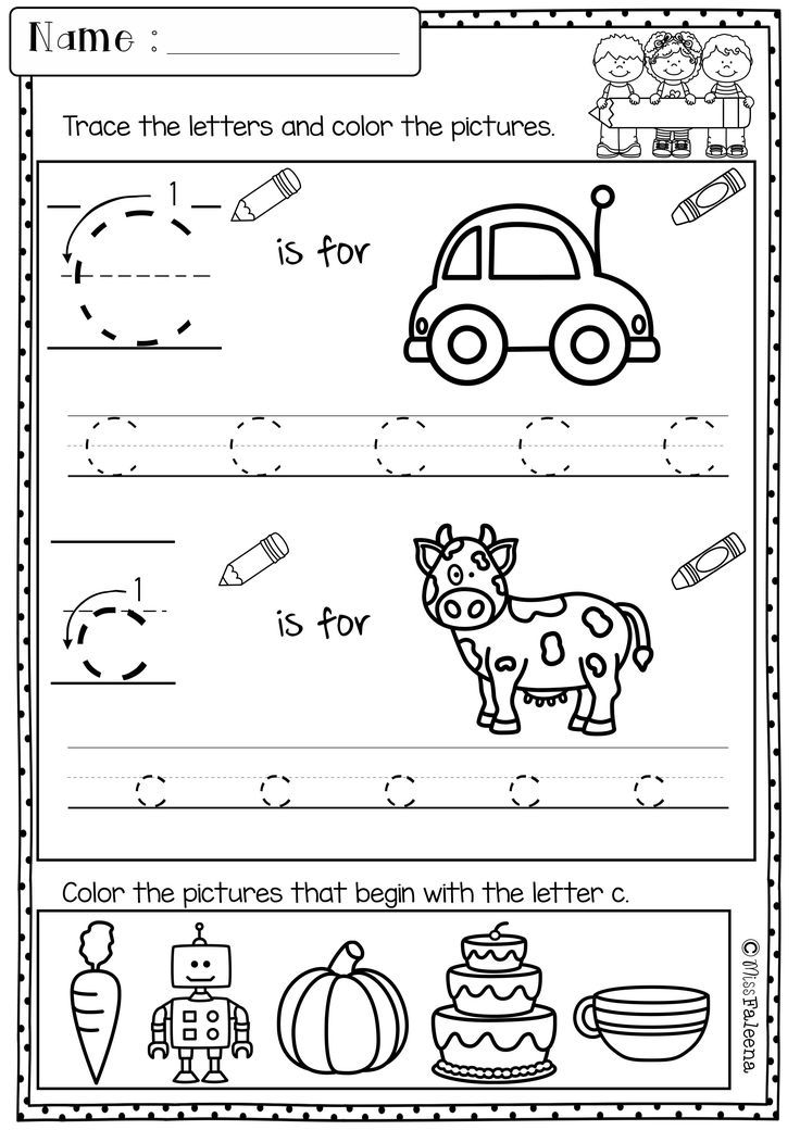 20 Fun Worksheets For Kindergarten Cut And Paste