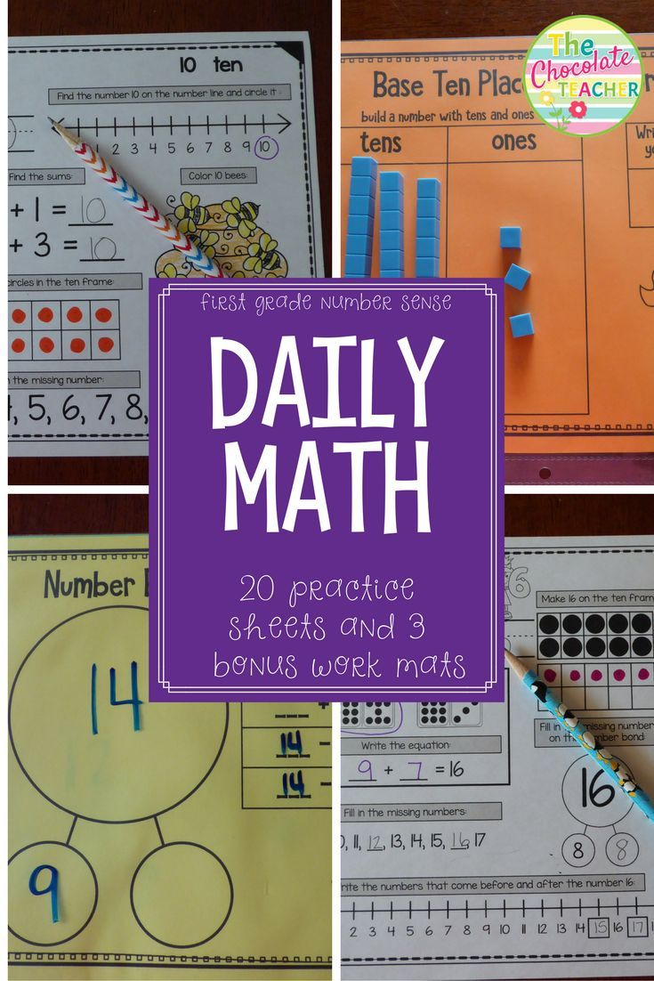 20 Grade 1 Math Worksheets Place Value