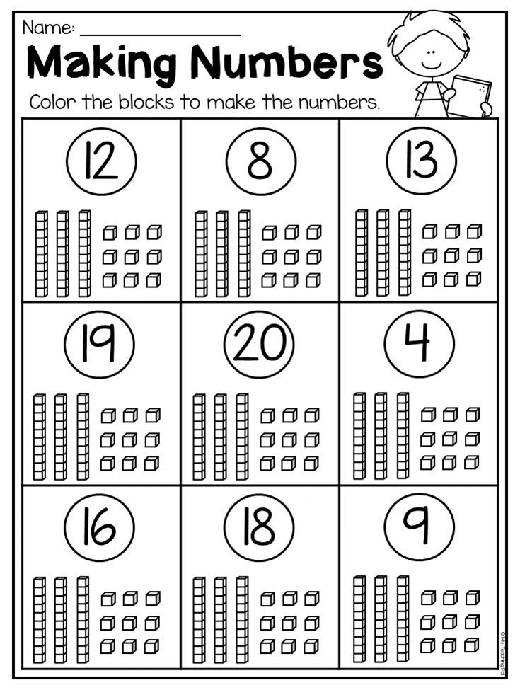 20 Grade 1 Math Worksheets Place Value