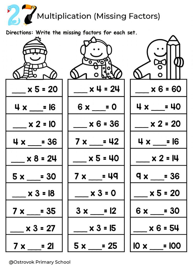 20 Grade 3 Math Worksheets Capacity