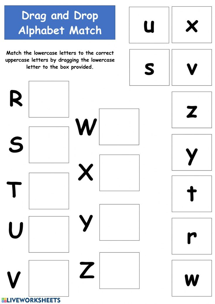 20 Kindergarten Lower Case Letter Worksheets