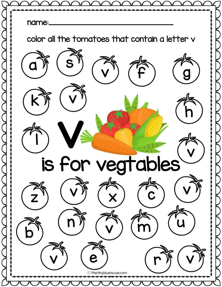 20 Kindergarten Lower Case Letter Worksheets