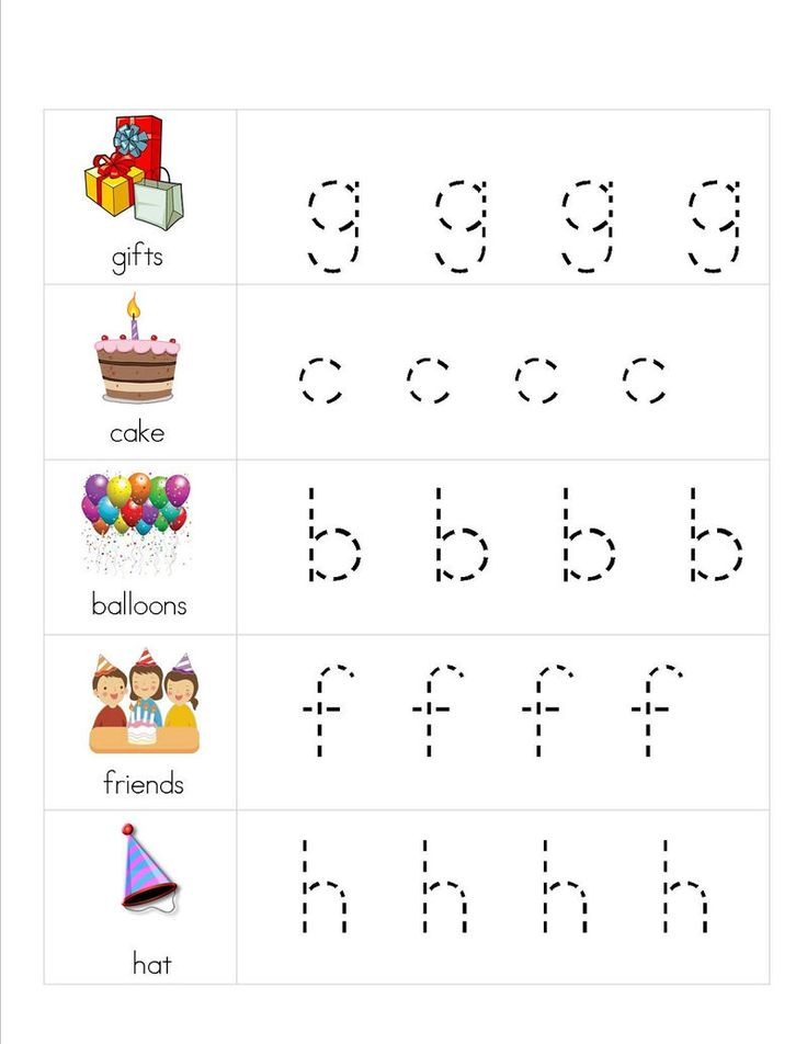 20 Kindergarten Lower Case Letter Worksheets