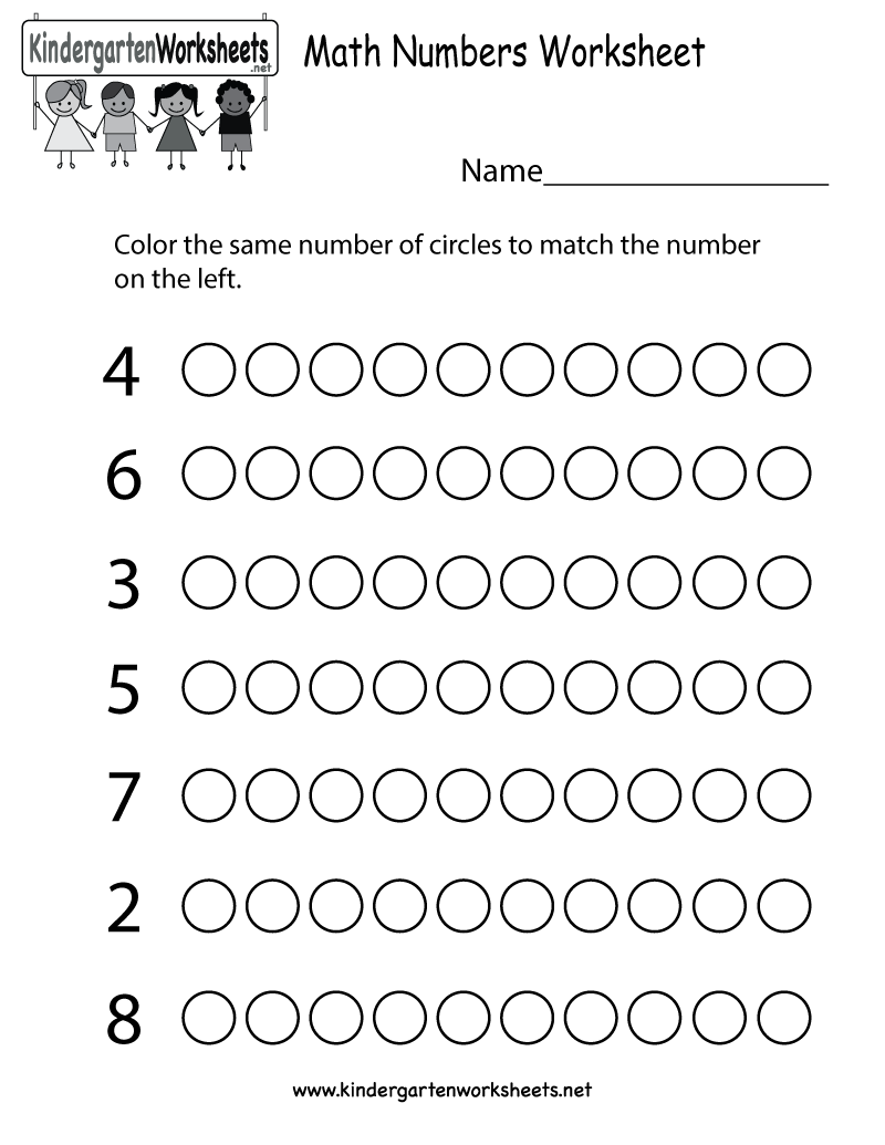 20 Kindergarten Math Worksheets Free Printables