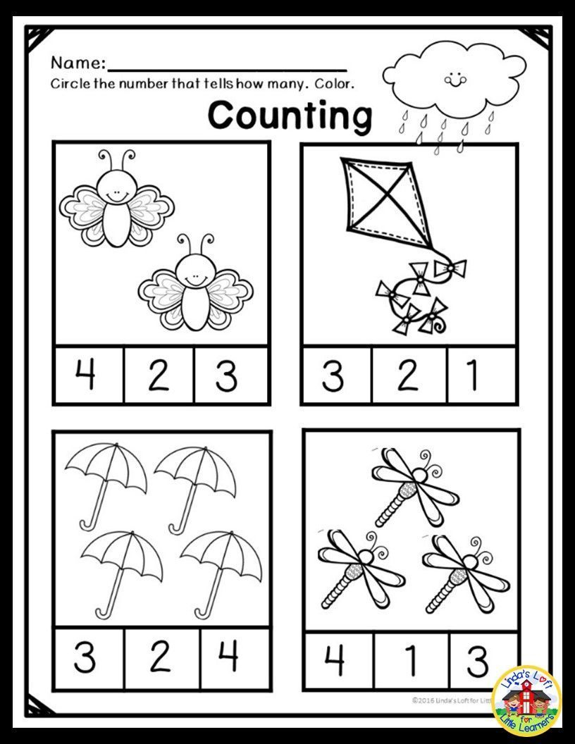 20 Kindergarten Math Worksheets Spring