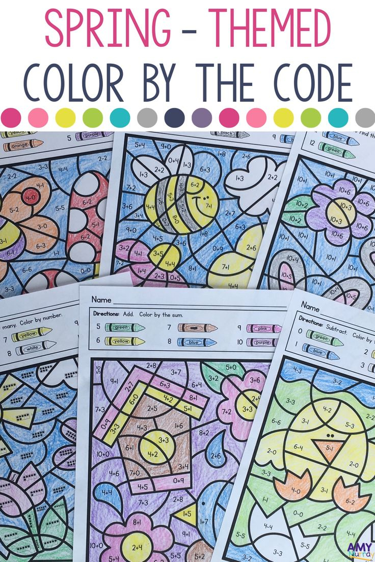 20 Kindergarten Math Worksheets Spring