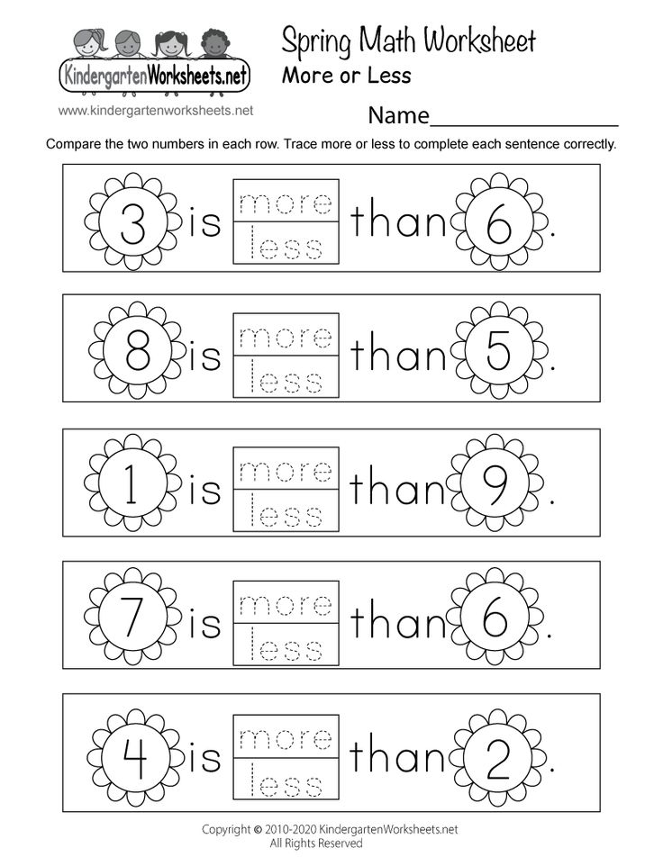 20 Kindergarten Math Worksheets Spring