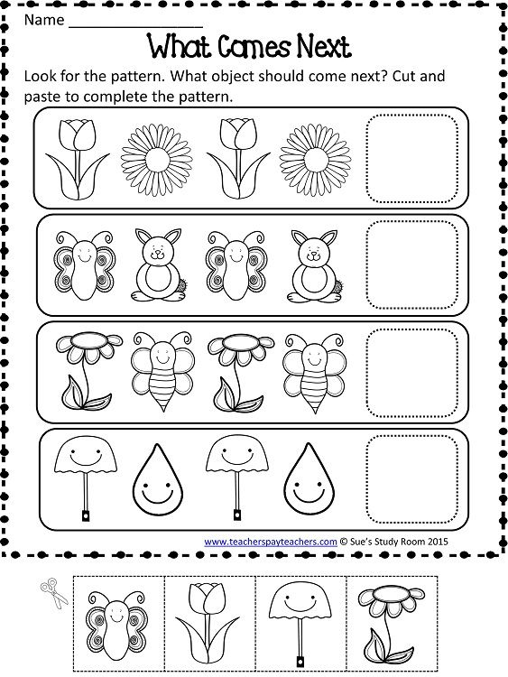 20 Kindergarten Math Worksheets Spring